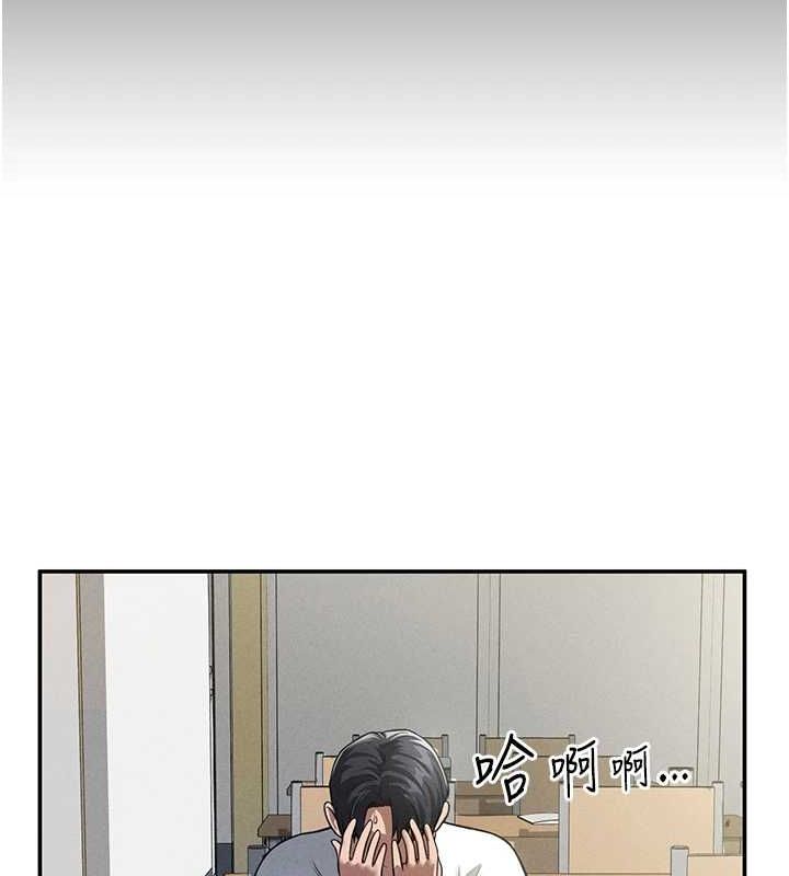 私密視角第17話-阿姨的誘惑