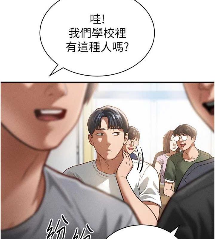 私密視角第17話-阿姨的誘惑