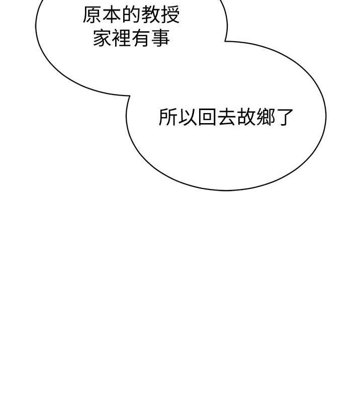 私密视角第17話-阿姨的誘惑