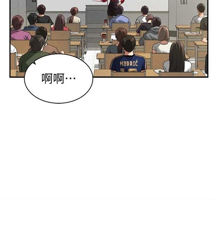 私密視角第17話-阿姨的誘惑