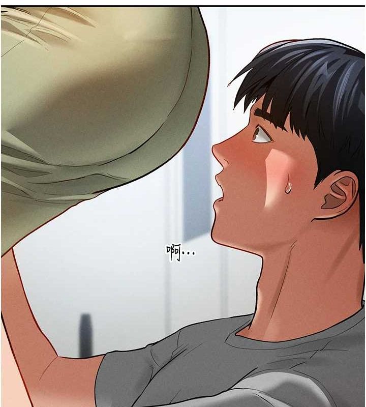 私密視角第17話-阿姨的誘惑