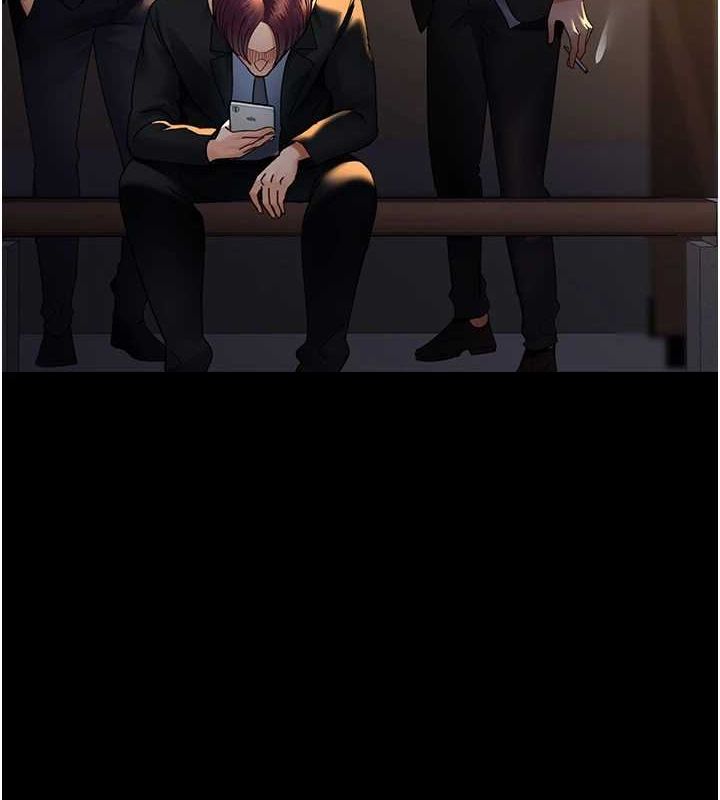 夜间诊疗室第91話-你女朋友真性感