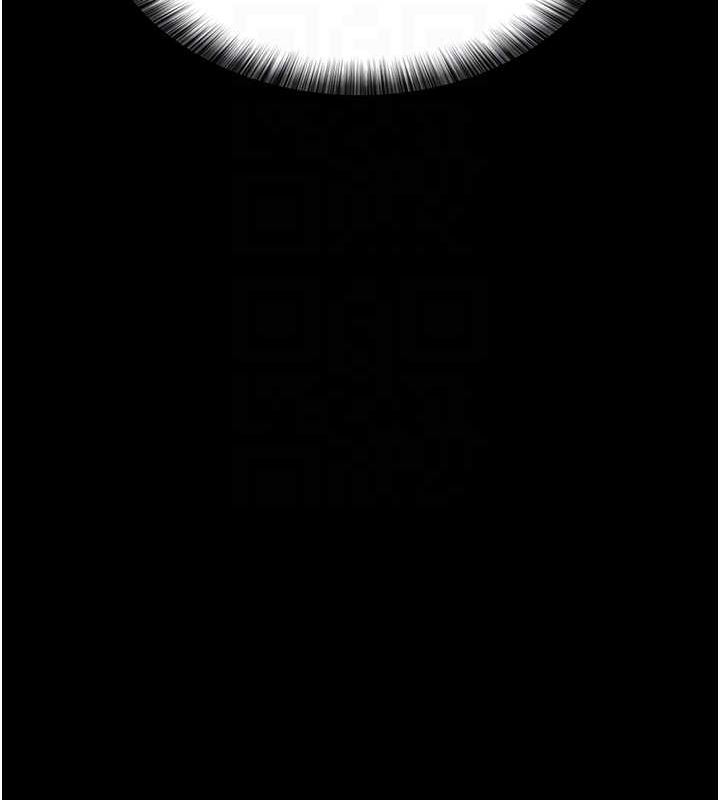 夜間診療室第91話-你女朋友真性感