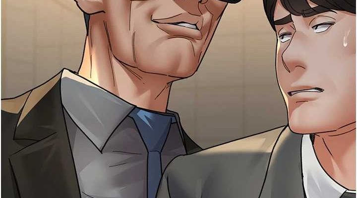 夜間診療室第91話-你女朋友真性感