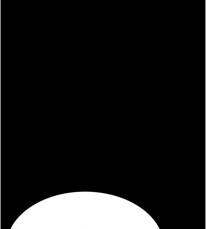 夜间诊疗室第91話-你女朋友真性感