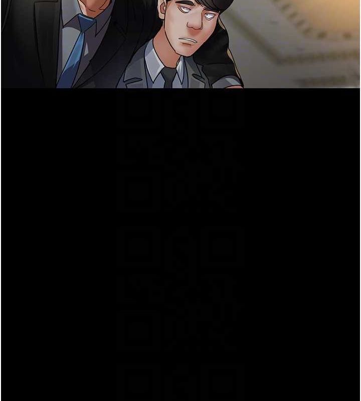 夜間診療室第91話-你女朋友真性感