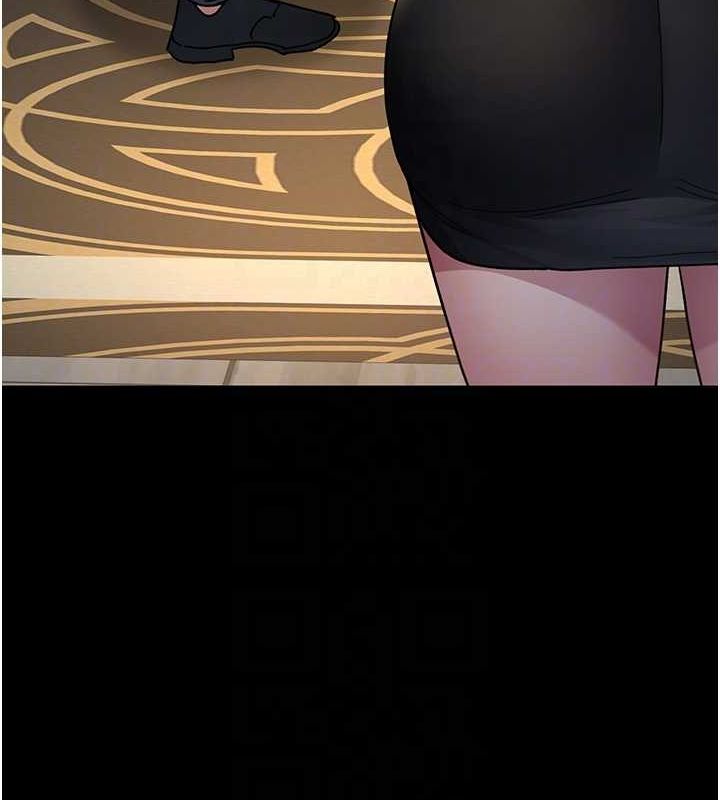 夜间诊疗室第91話-你女朋友真性感