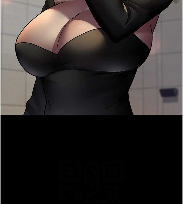 夜間診療室第91話-你女朋友真性感