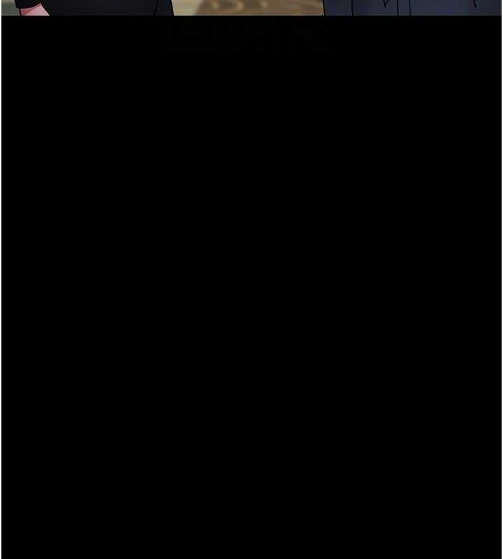 夜間診療室第91話-你女朋友真性感