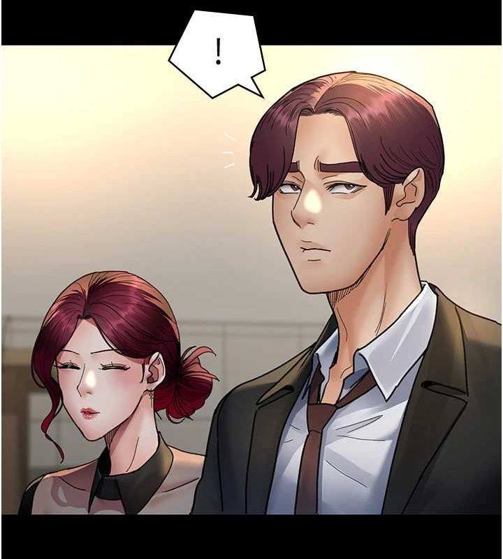 夜間診療室第91話-你女朋友真性感