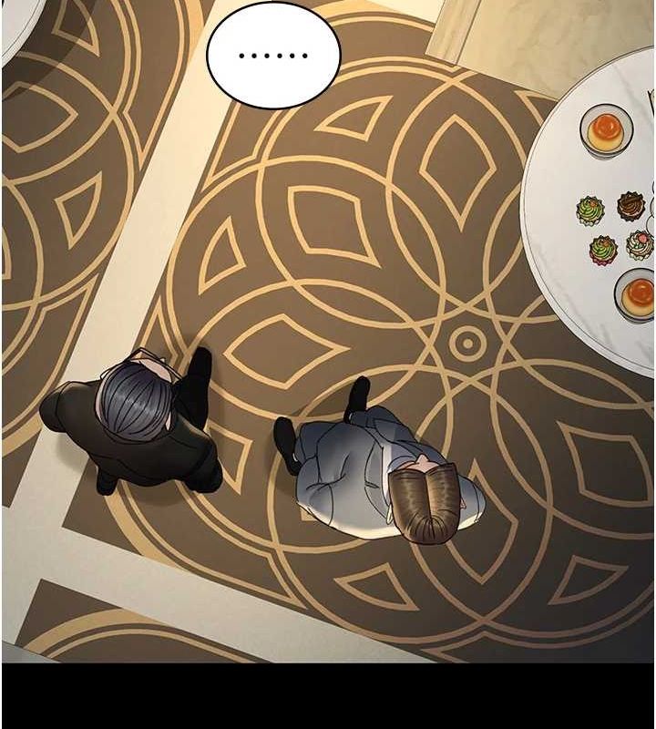 夜间诊疗室第91話-你女朋友真性感