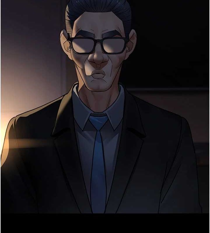 夜間診療室第91話-你女朋友真性感