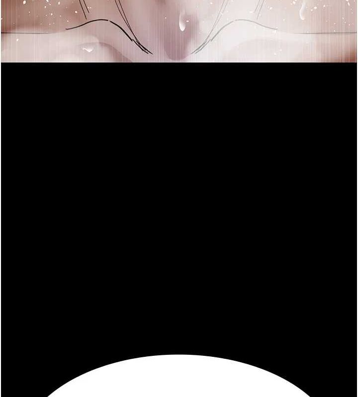 夜间诊疗室第91話-你女朋友真性感