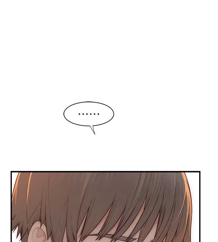 繼母的香味第85話-私密的一對一教學