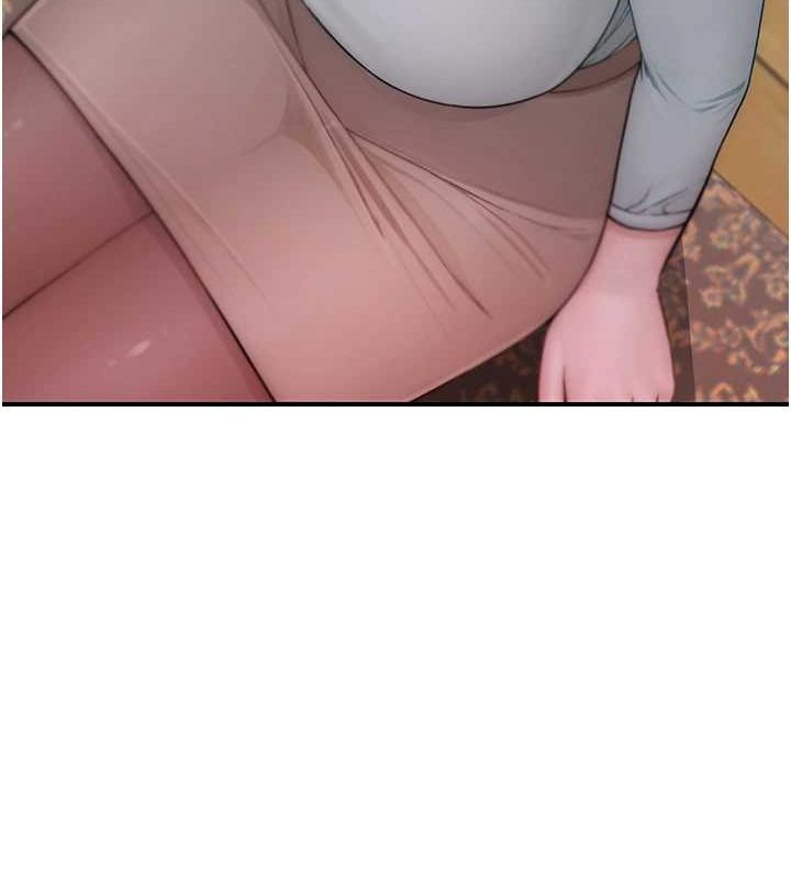 继母的香味第85話-私密的一對一教學