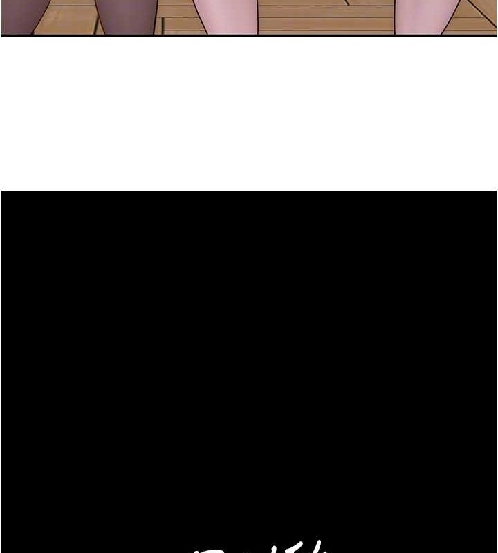 繼母的香味第85話-私密的一對一教學