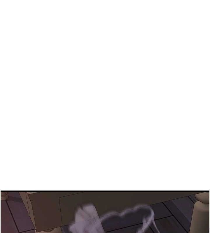 繼母的香味第85話-私密的一對一教學