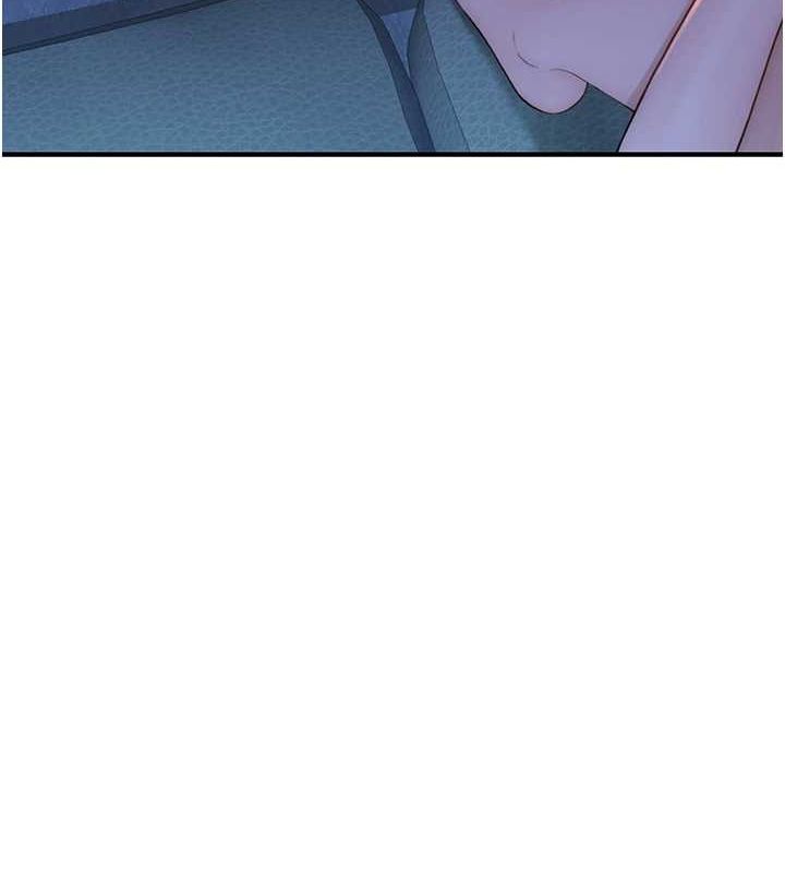 繼母的香味第85話-私密的一對一教學