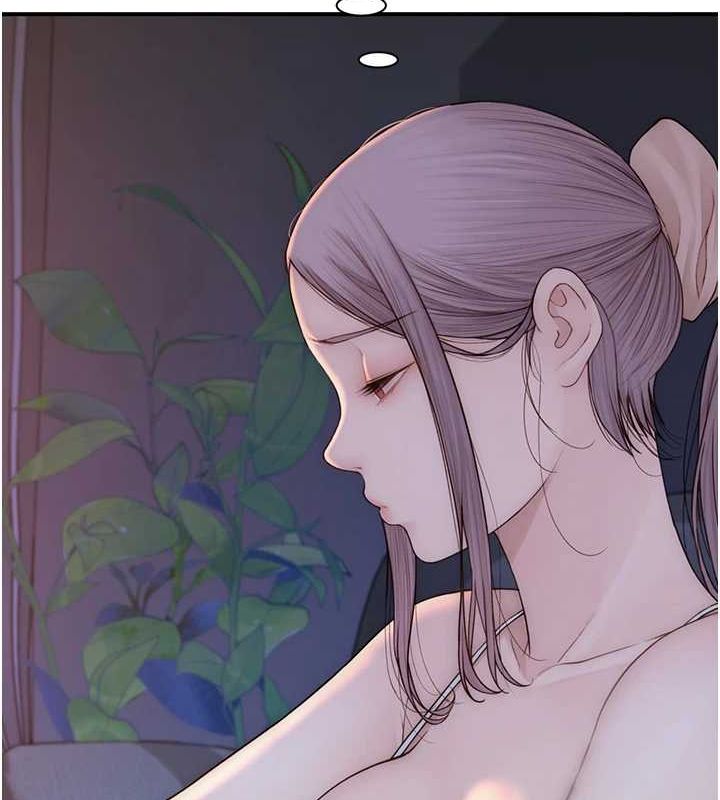 繼母的香味第85話-私密的一對一教學