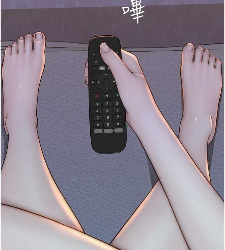 继母的香味第85話-私密的一對一教學