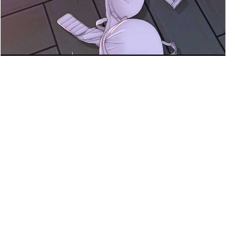 繼母的香味第85話-私密的一對一教學