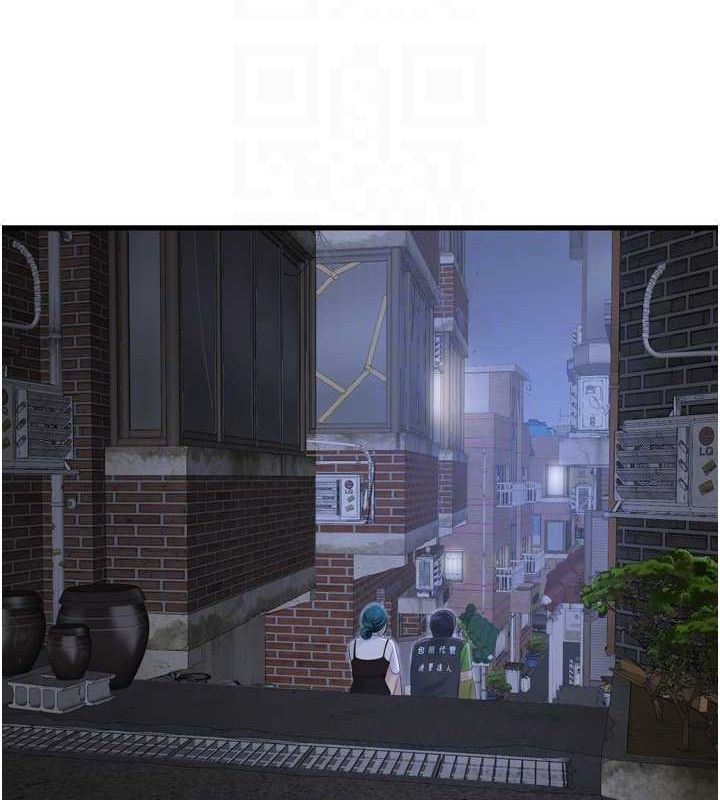 水電工日誌第77話-跨越朋友的界線