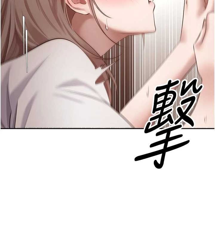 幣轉人生第4話-緊吸肉棒的處女小穴