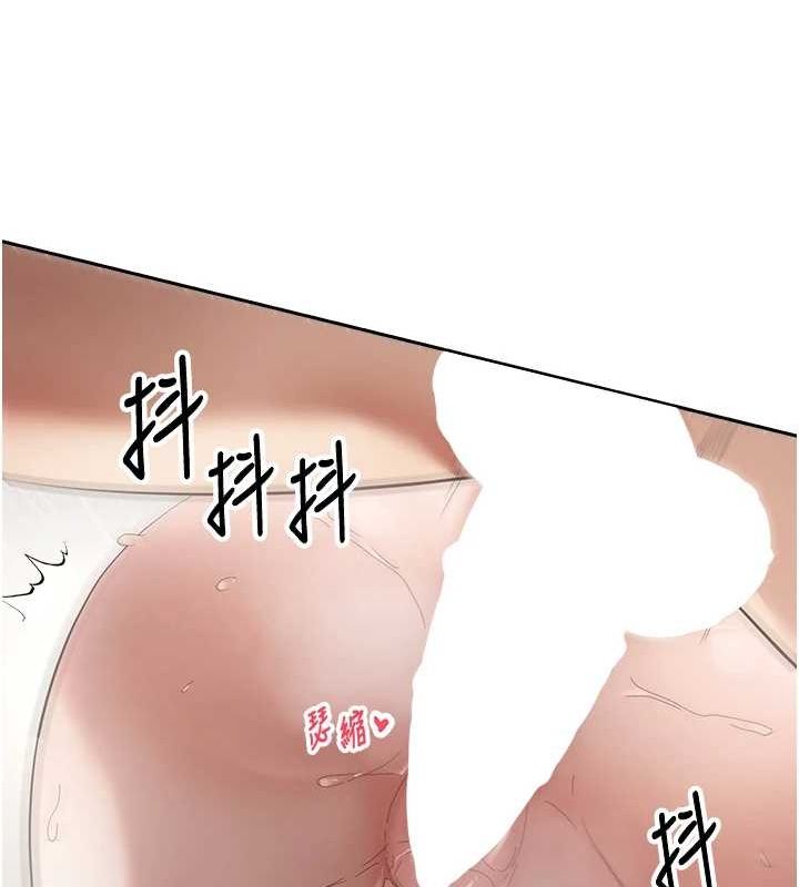 幣轉人生第4話-緊吸肉棒的處女小穴