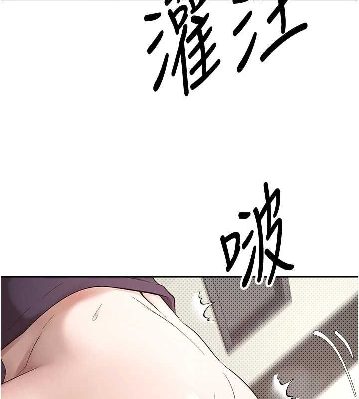 币转人生第4話-緊吸肉棒的處女小穴