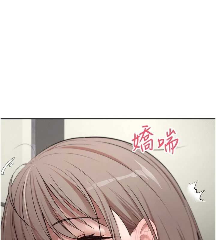 幣轉人生第4話-緊吸肉棒的處女小穴