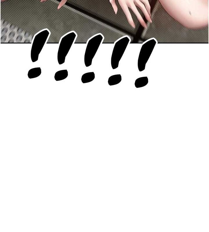 币转人生第4話-緊吸肉棒的處女小穴