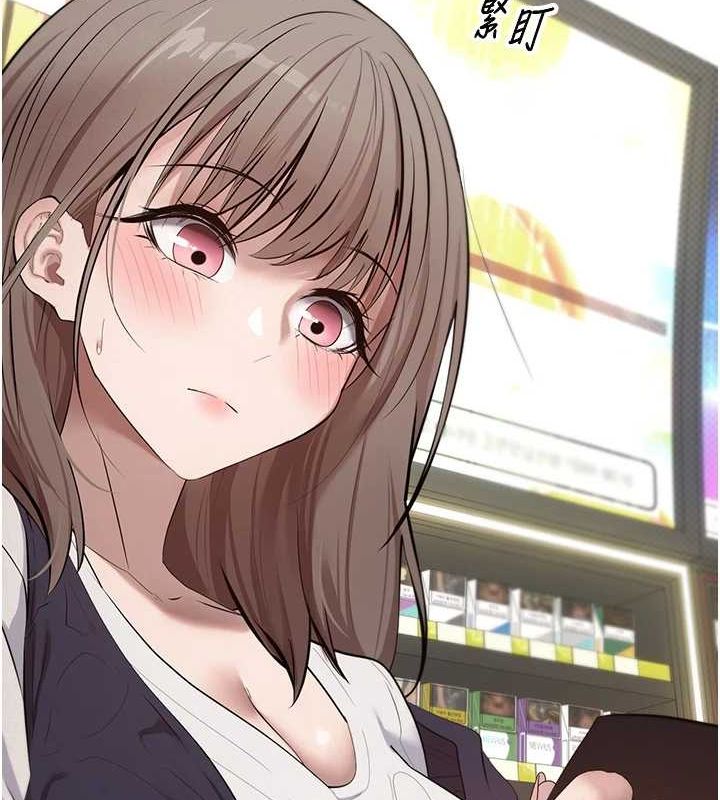 币转人生第4話-緊吸肉棒的處女小穴