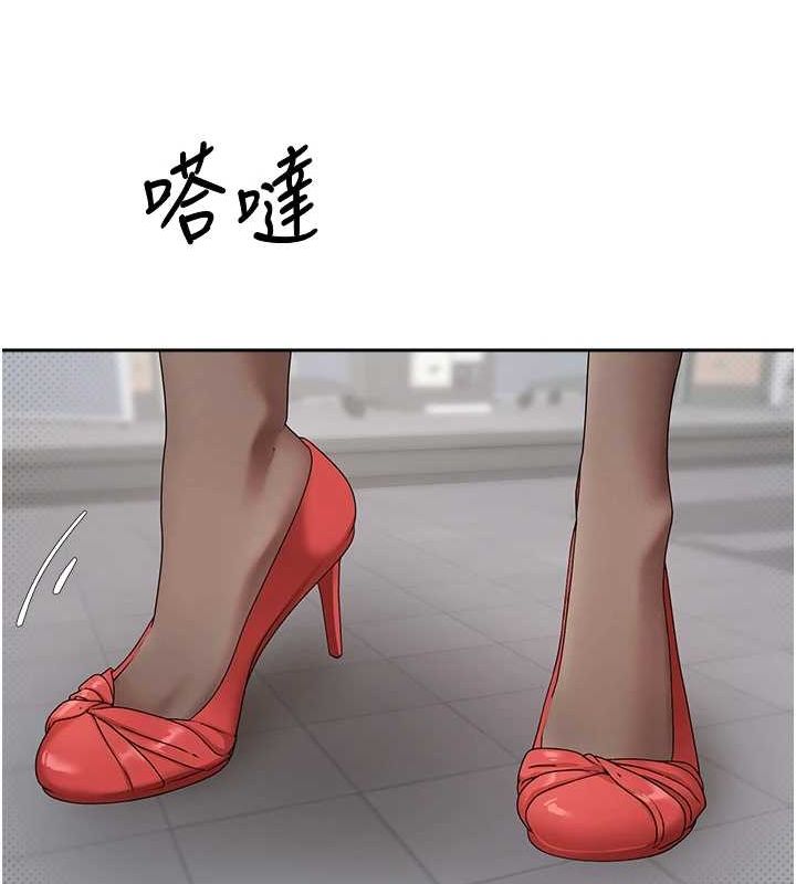 幣轉人生第4話-緊吸肉棒的處女小穴