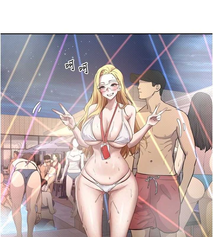 币转人生第5話-為了錢什麼都做&hearts;