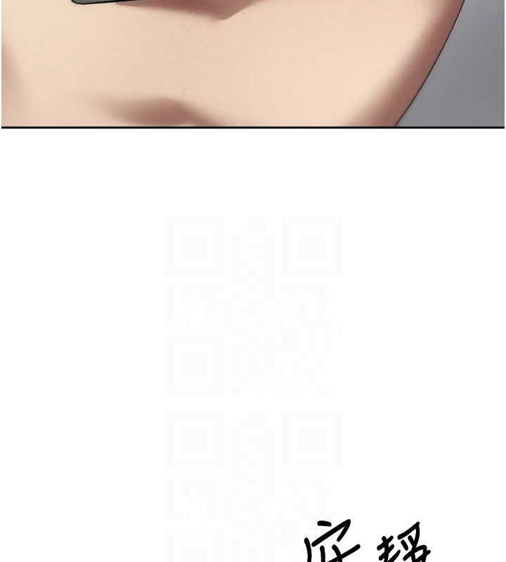 币转人生第5話-為了錢什麼都做&hearts;