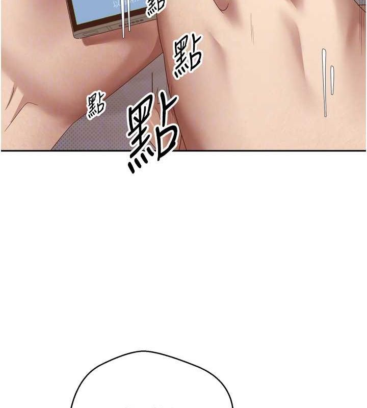 币转人生第5話-為了錢什麼都做&hearts;