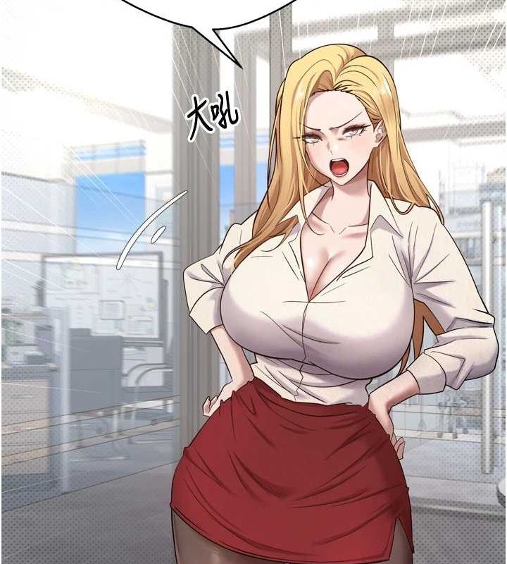 币转人生第5話-為了錢什麼都做&hearts;