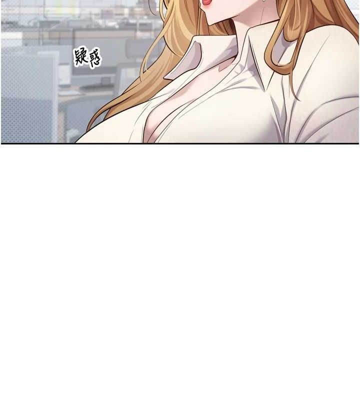 幣轉人生第5話-為了錢什麼都做&hearts;