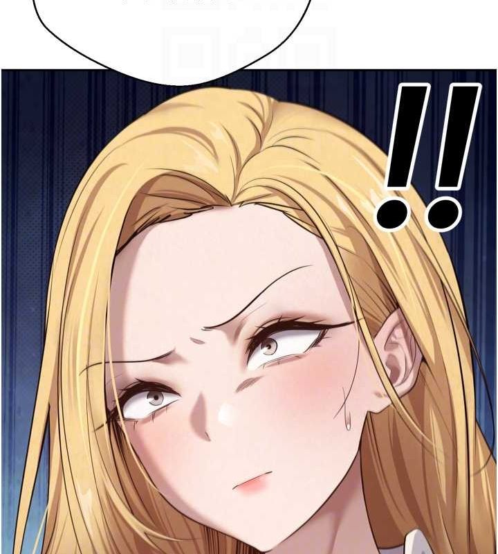 币转人生第5話-為了錢什麼都做&hearts;