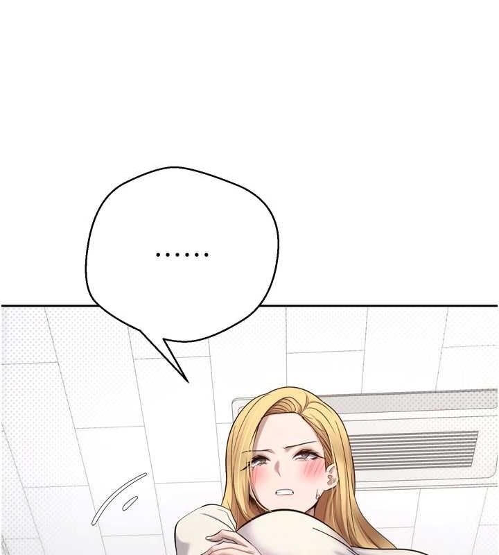 币转人生第5話-為了錢什麼都做&hearts;