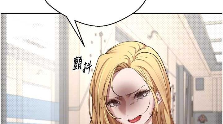 币转人生第5話-為了錢什麼都做&hearts;