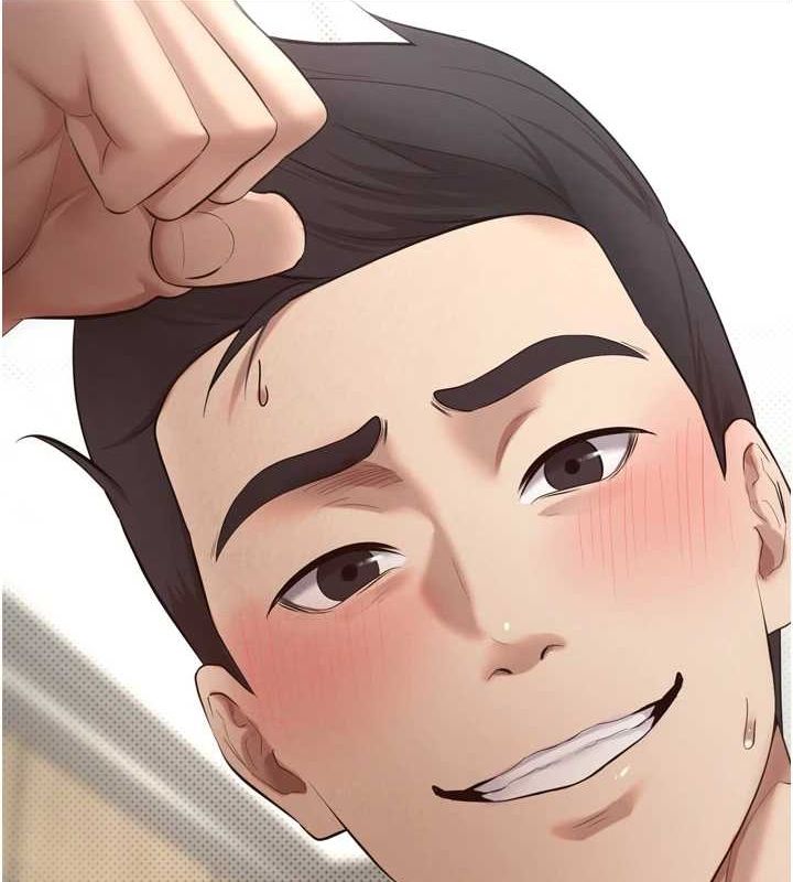 币转人生第5話-為了錢什麼都做&hearts;