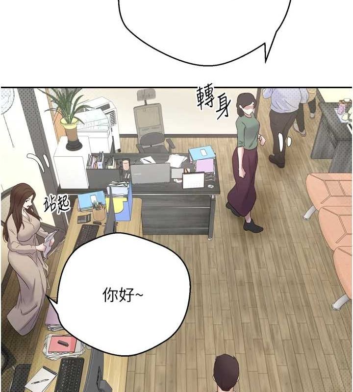 币转人生第5話-為了錢什麼都做&hearts;