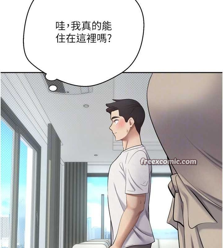 币转人生第5話-為了錢什麼都做&hearts;