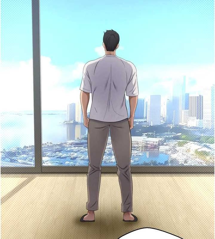 币转人生第5話-為了錢什麼都做&hearts;