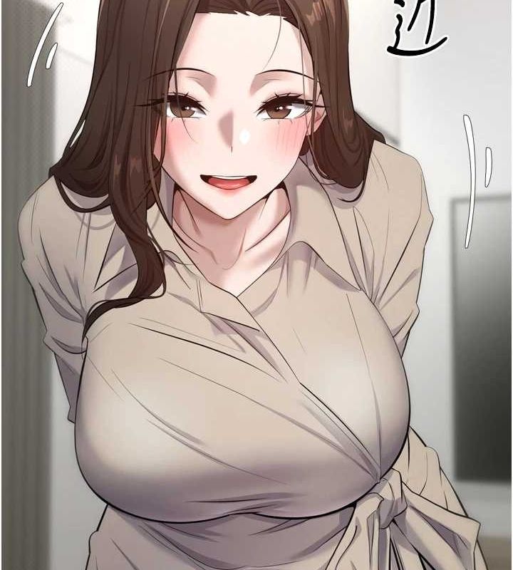 币转人生第5話-為了錢什麼都做&hearts;