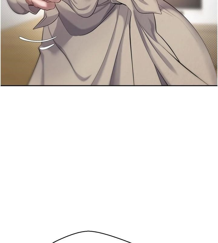 幣轉人生第6話-在路邊裸下半身