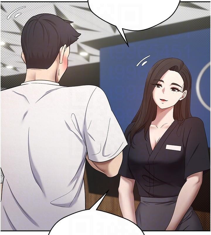 币转人生第6話-在路邊裸下半身