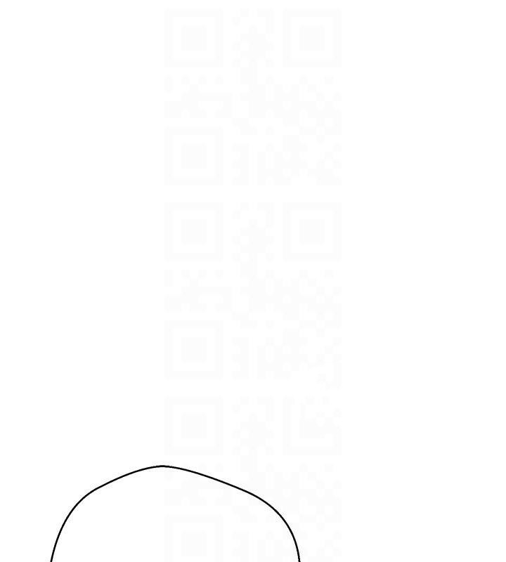 币转人生第6話-在路邊裸下半身