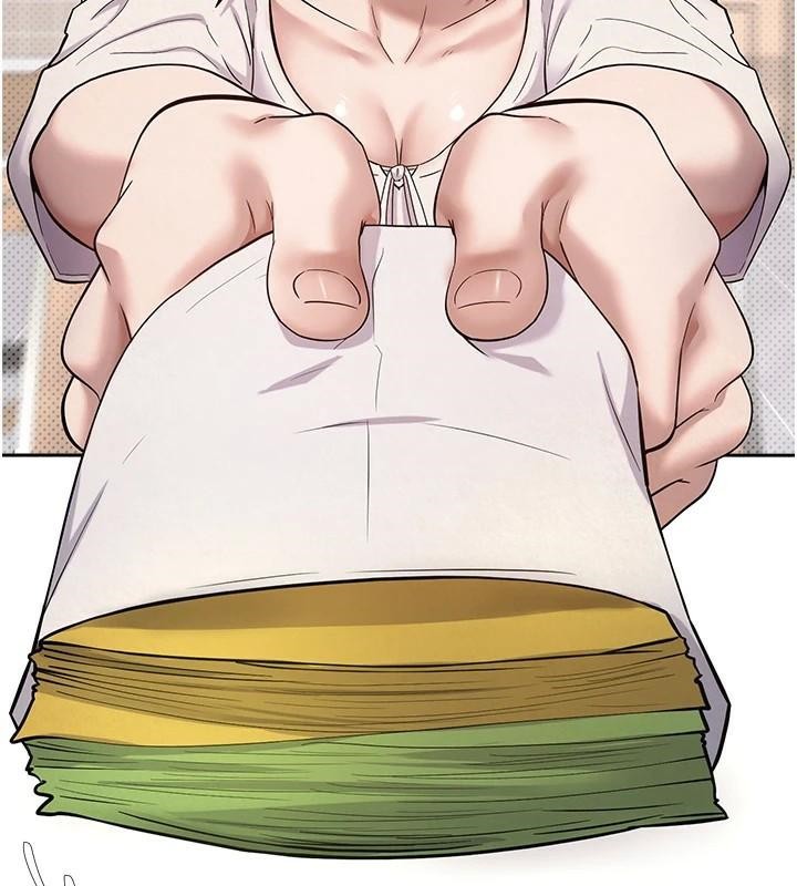 币转人生第6話-在路邊裸下半身